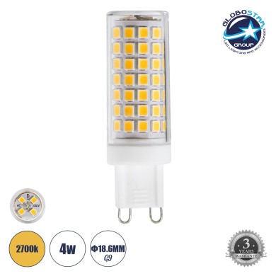 GLOBOSTAR® TUBITO 60392 Λάμπα G9 LED 4W 544lm 360° AC 220-240V IP20 Θερμό Λευκό 2700K Dimmable - Lumileds SMD Chip - Μ1.9 x Π1.9 x Υ6.3cm - 3 Χρόνια Εγγύηση